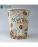 hot / cold drink paper cup with lids